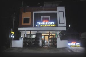 Hotel Temple City, Kumbakonam