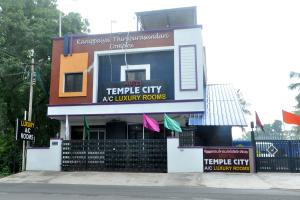 Hotel Temple City, Kumbakonam